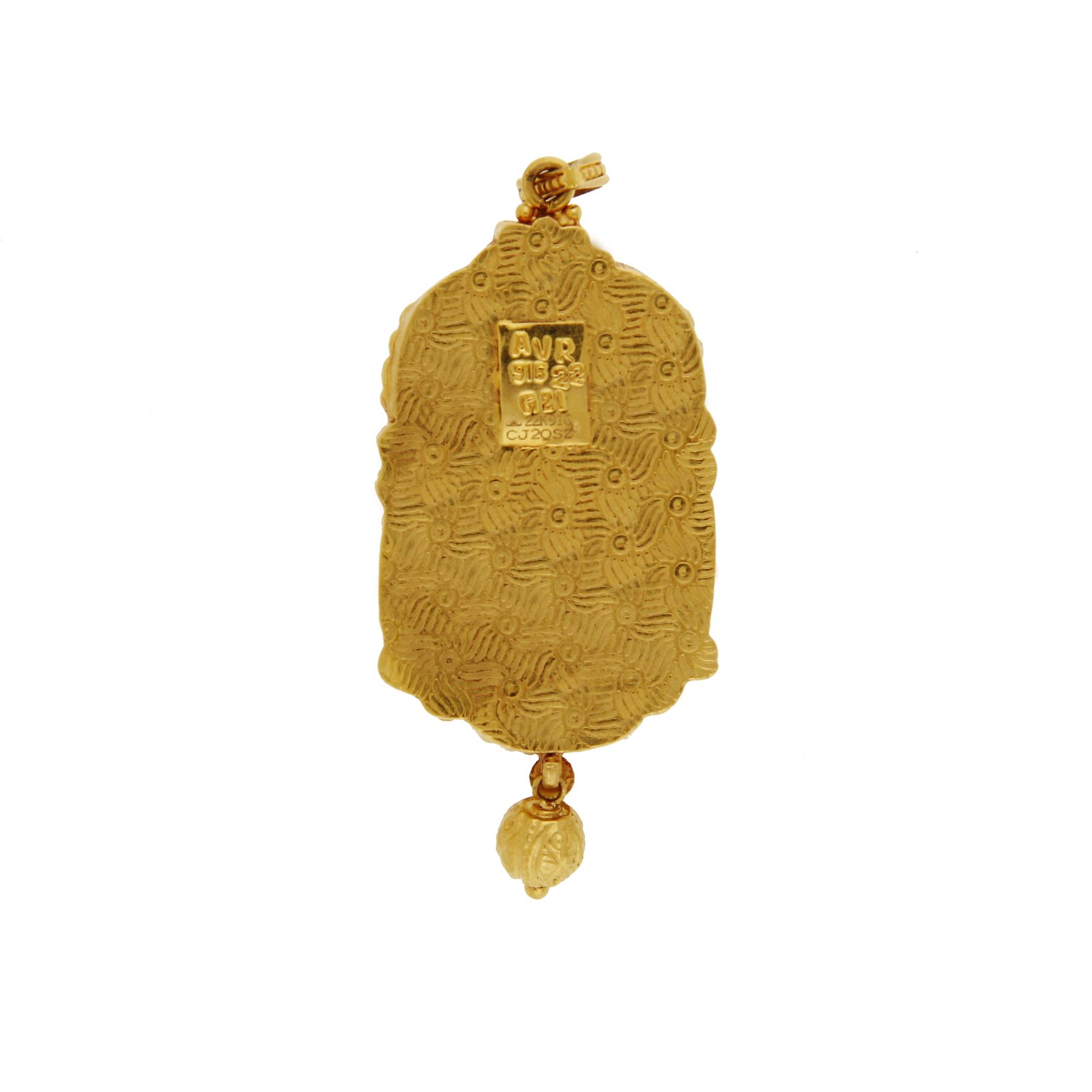 Additional Image
